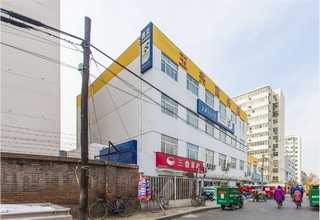 湖州智慧物联网平台哪家可靠